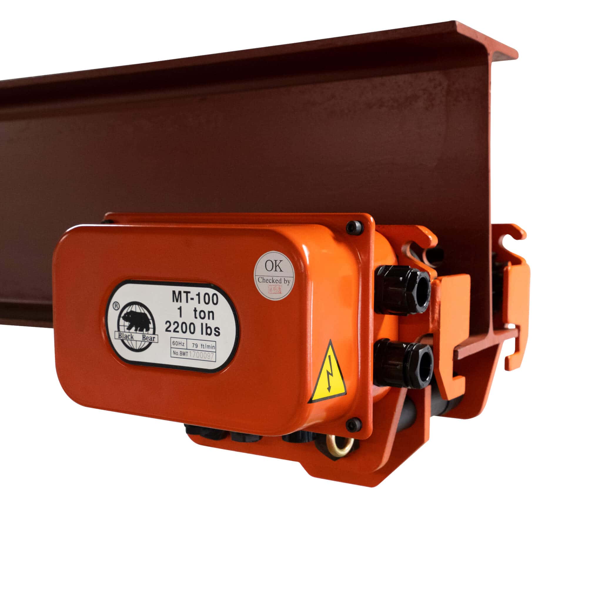 Black Bear Motorized Trolley